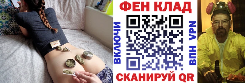 АМФ 97%  купить наркотик  Слободской 