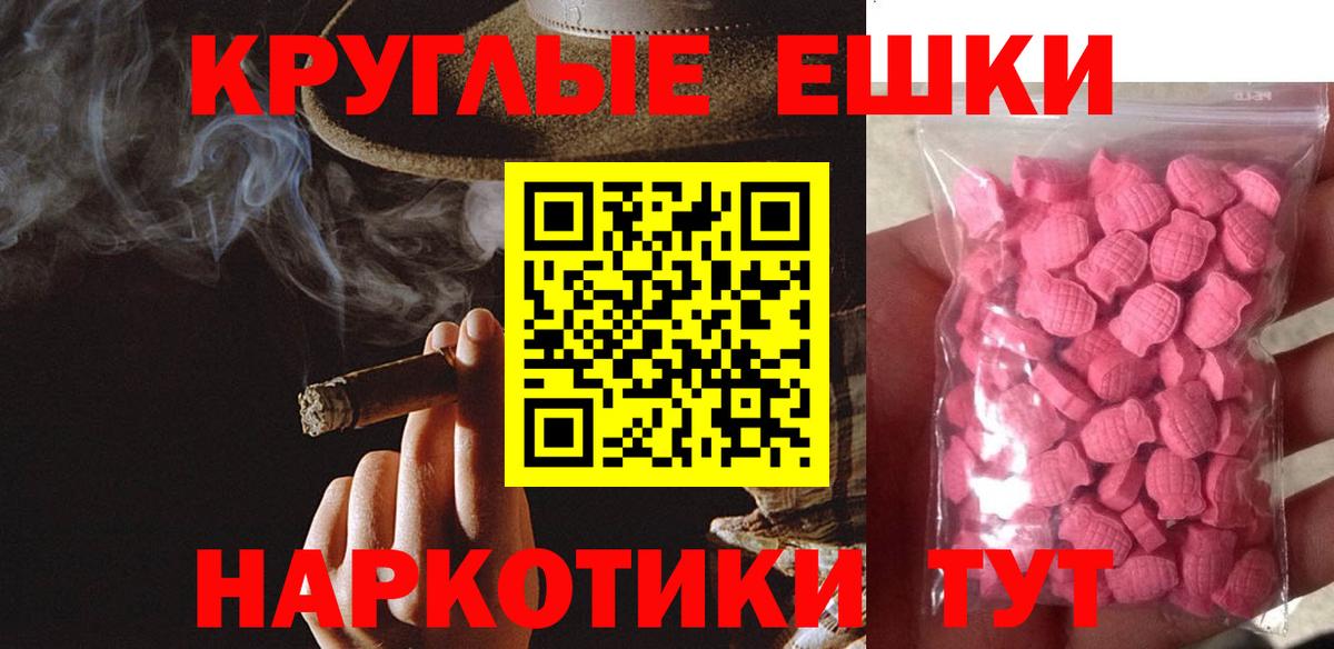 Слободской  ЭКСТАЗИ louis Vuitton  Ecstasy MDMA  Вход с VPN 