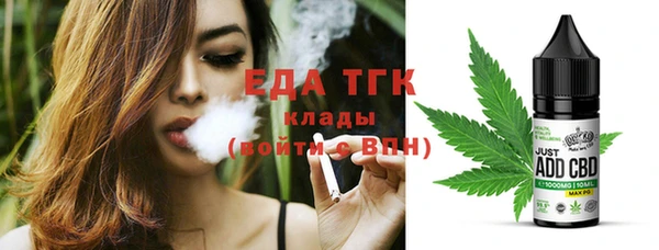 мефедрон Алзамай