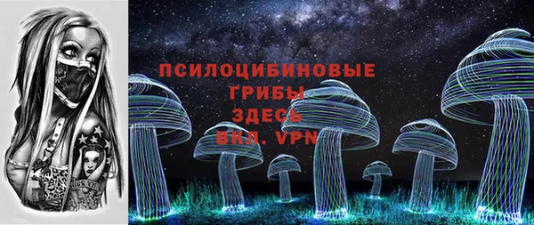 мефедрон Алзамай