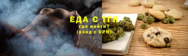 МДМА Алексеевка