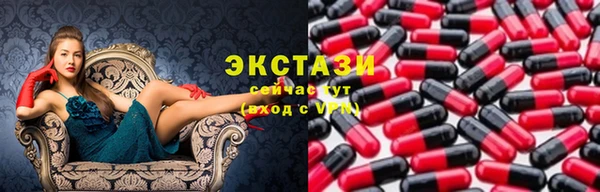 мефедрон Алзамай