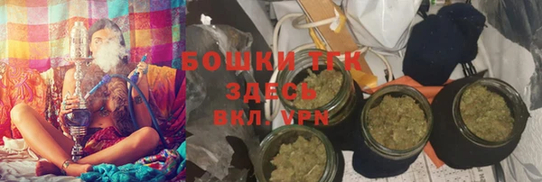 ALPHA PVP Алексин