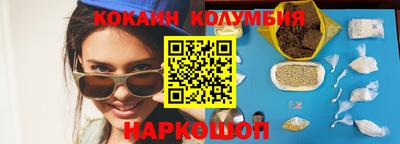 не бодяженный Чебаркуль