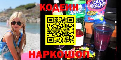 ешки Шебекино