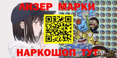 дистиллят марихуана Шахты