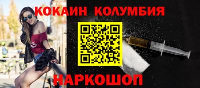 не бодяженный Чебаркуль