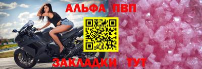 COCAINE Чебоксары