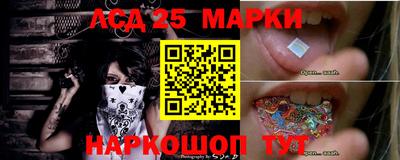не бодяженный Чебаркуль