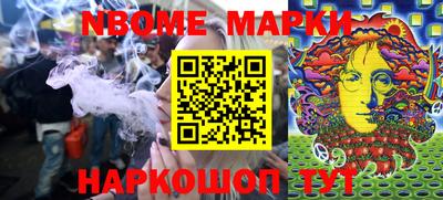 COCAINE Чебоксары