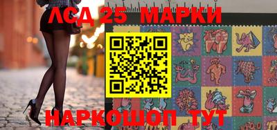 кокаин VHQ Чапаевск