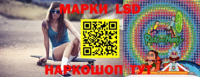 COCAINE Чебоксары