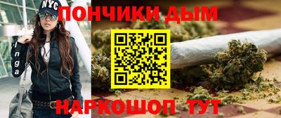 не бодяженный Чебаркуль