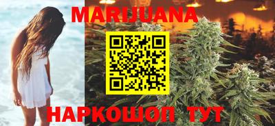 COCAINE Чебоксары