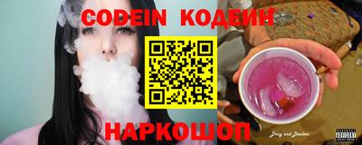 кокаин VHQ Чапаевск
