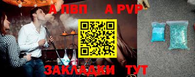 не бодяженный Чебаркуль