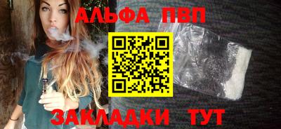 не бодяженный Чебаркуль