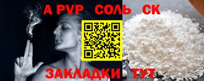 дистиллят марихуана Шахты