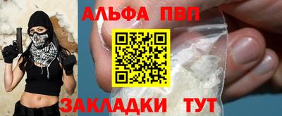 дистиллят марихуана Шахты