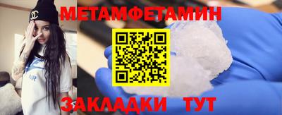 не бодяженный Чебаркуль