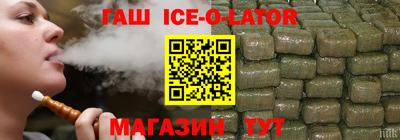 COCAINE Чебоксары