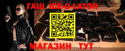 COCAINE Чебоксары