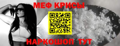 кокаин VHQ Чапаевск