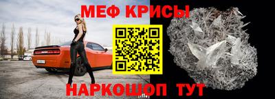 кокаин VHQ Чапаевск