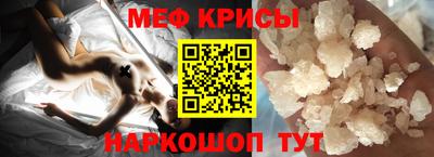 не бодяженный Чебаркуль