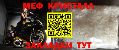 не бодяженный Чебаркуль