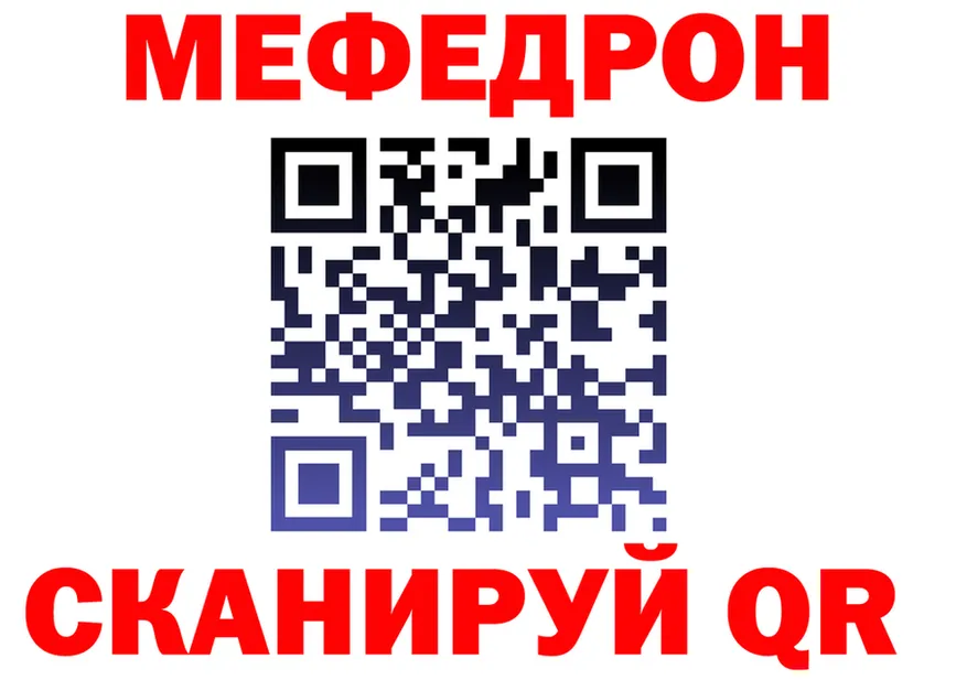 Альфа ПВП VHQ зеркало площадка OMG Слободской